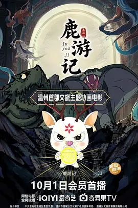 色综合91